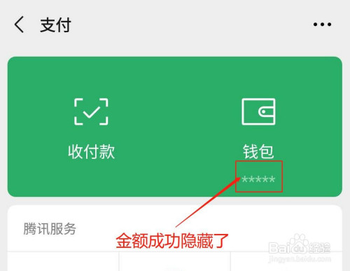 看钱包的动态图片_钱包怎么看k线_tp钱包看行情不动