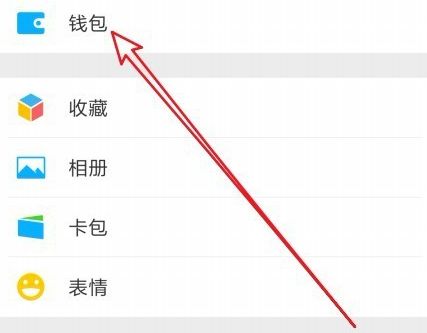 退出工作群的告别语简单明了_退出北约国家的名单_imtoken怎么退出