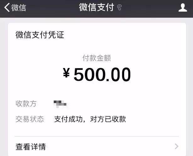 转账的钱怎么样才能撤回来_转账记录可以起诉要回钱吗_imtoken转账trx