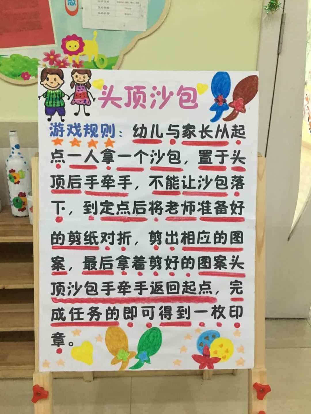 教玩手机游戏的app_教我玩手机游戏_教我玩一个手机游戏