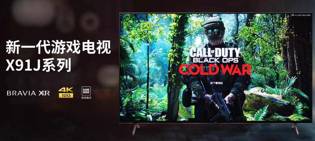索尼手机玩游戏卡吗_索尼的游戏手机_买索尼手机玩游戏怎么样