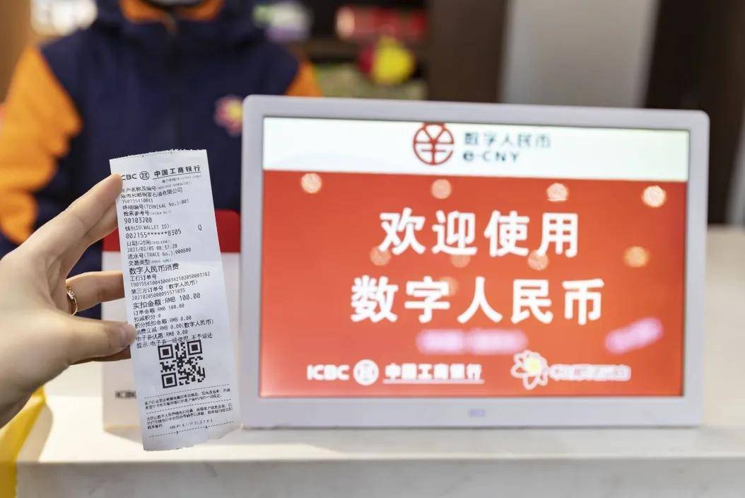 imtoken转到火币手续费_imtoken转到火币手续费_imtoken转到火币手续费