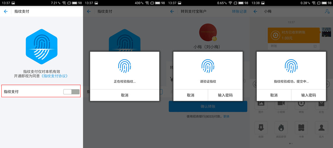 tp钱包官网下载1.3.2_钱包官网下载安装_钱包官网下载app最新版本