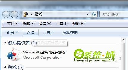 单机删除记录手机游戏还能玩吗_单机删除记录手机游戏能恢复吗_怎么删除手机单机游戏记录