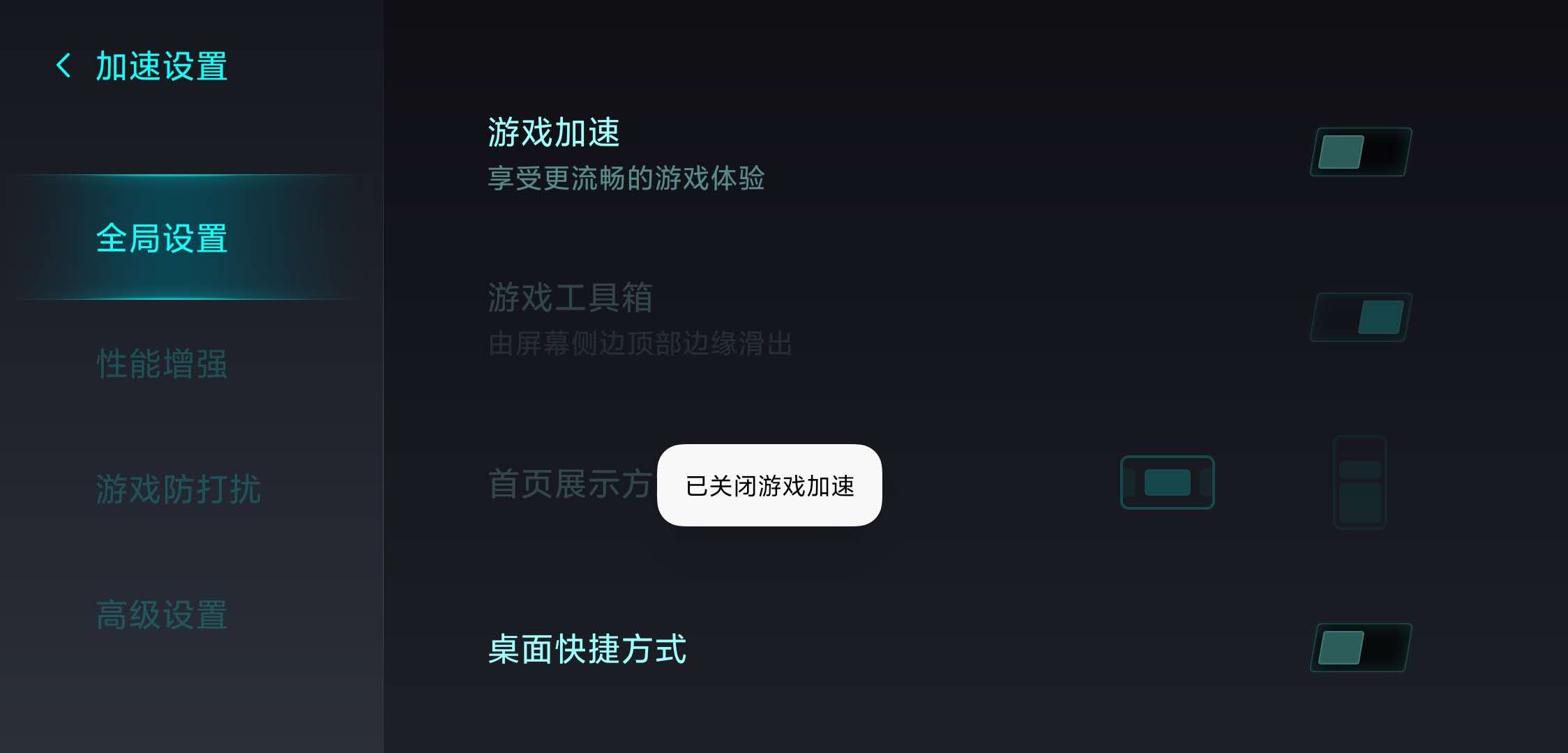 单机删除记录手机游戏能恢复吗_怎么删除手机单机游戏记录_单机删除记录手机游戏还能玩吗