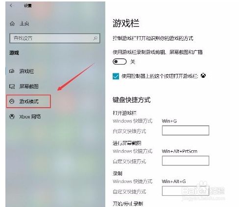 单机删除记录手机游戏还能玩吗_怎么删除手机单机游戏记录_单机删除记录手机游戏能恢复吗