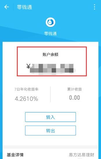 imtoken钱包身份名_钱包身份码_im钱包的身份名是什么格式