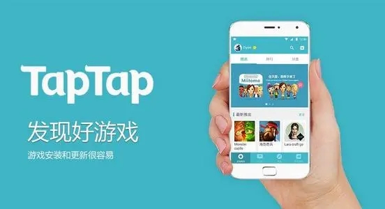 黑鲨手机2游戏怎么下载_黑鲨下载器_黑鲨游戏手机最新版