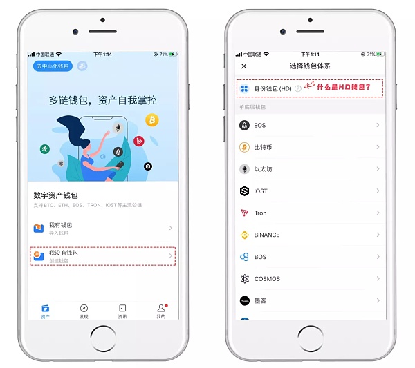 tp钱包怎么添加bsc链_钱包怎么添加zsc链_钱包添加flow链