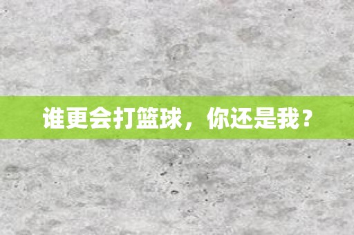 画质高手游推荐_画质超高的手游下载_画质高的游戏手机软件