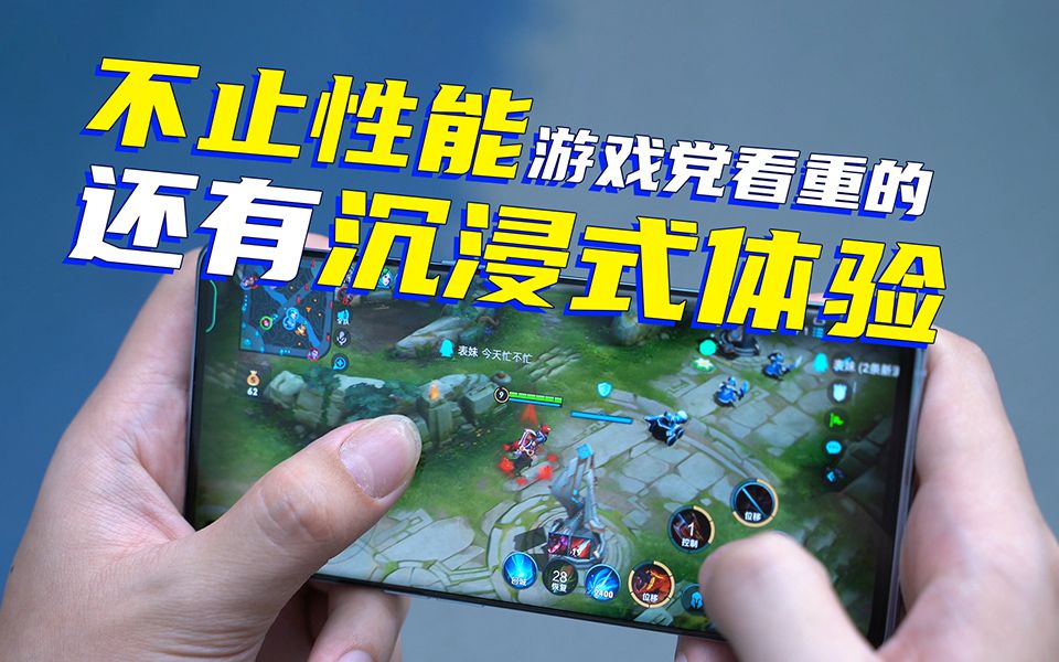 画质高的游戏手机软件_画质超高的手游下载_画质高手游推荐