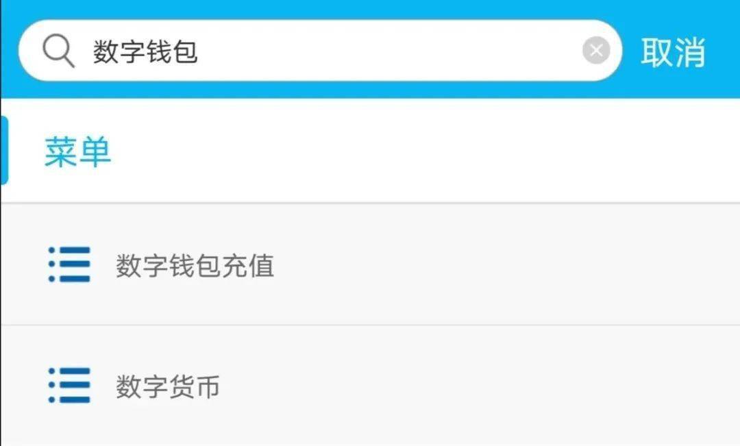 钱包充足_钱包怎么充钱_TP钱包怎么样充BNB