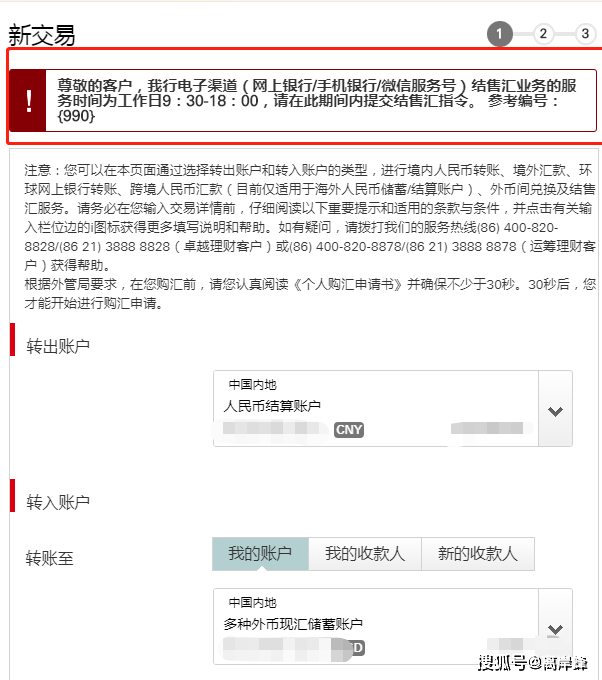 钱包怎么充钱_钱包充足_TP钱包怎么样充BNB