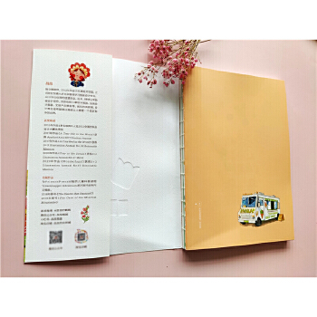 松尾芭蕉_松尾芭蕉的理念_松尾芭蕉特点