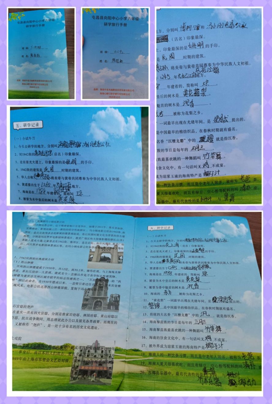 松尾芭蕉_松尾芭蕉的理念_松尾芭蕉特点