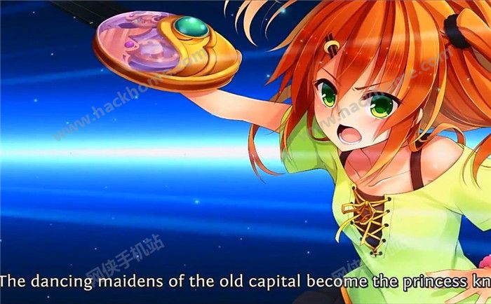 神姬wiki_姬神赞歌种山之原_姬神秋沙