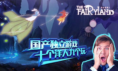 精品大全手机游戏网站_精品手游app_精品手机游戏大全