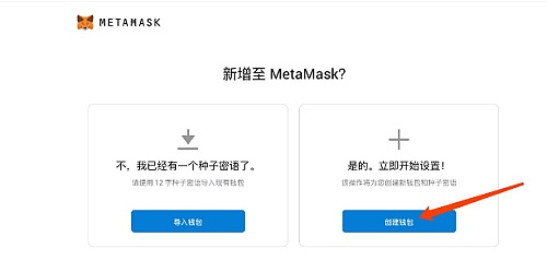 以太坊硬件钱包原理_以太坊mist钱包_im以太坊钱包app