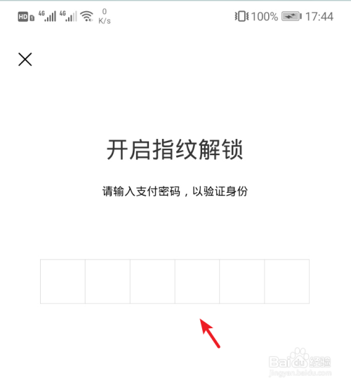 钱包安全吗_tp钱包安全么_钱包安全图片