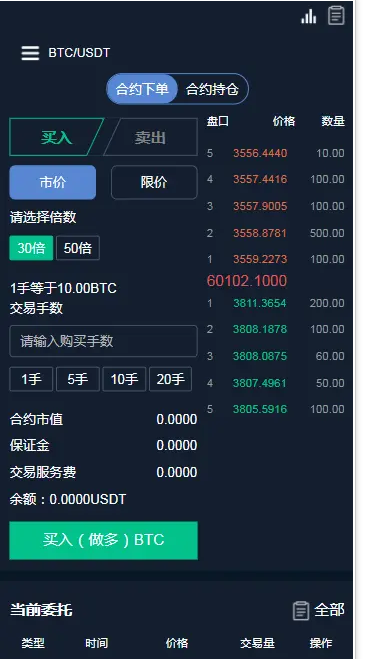钱包币怎么卖_tp钱包卖币教程_钱包里面的币怎么卖出去