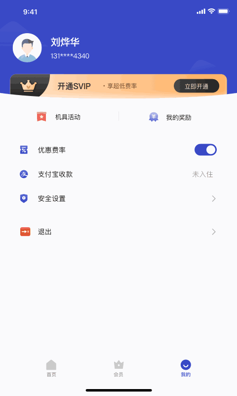 im钱包假u_imtoken有假钱包吗_假的imtoken钱包