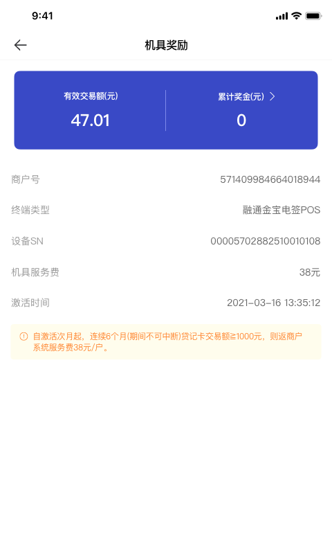 imtoken有假钱包吗_im钱包假u_假的imtoken钱包