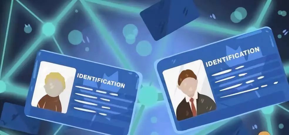 证身份是什么意思_imtoken身份名随便填写_imtoken身份证是什么
