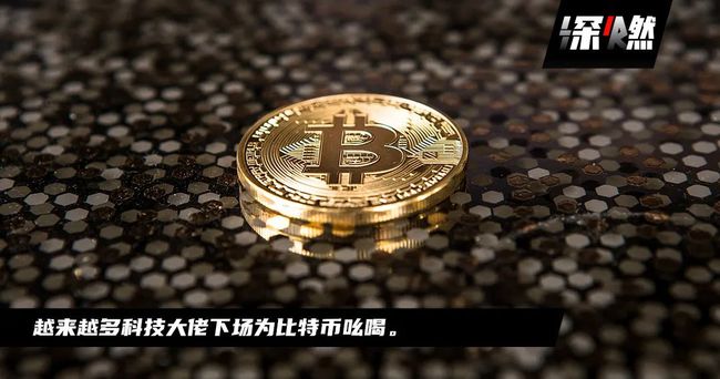 挖矿到什么时候结束的_挖矿到imtoken_挖矿到底在挖什么