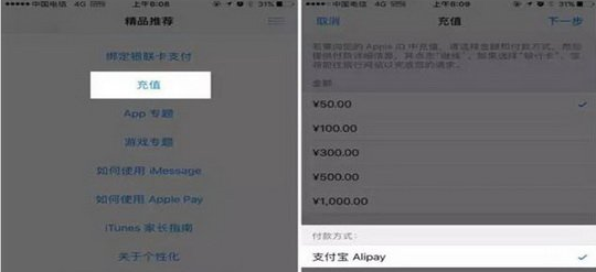 imtoken怎么用人民币充值_人民币充值usdt_binance人民币充值