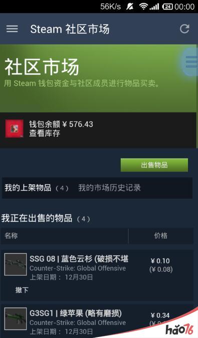 钱包下载地址_钱包app下载安装安卓版_tp钱包怎么下载游戏
