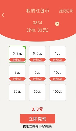 tp钱包怎么下载游戏_钱包下载地址_钱包app下载安装安卓版