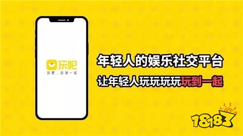 国外玩家手机游戏推荐_国外玩家手机游戏_国外的游戏手机