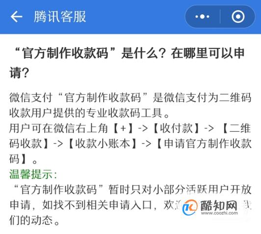 钱包提现提不出来怎么办_怎么从tp钱包提现_钱包提现到银行卡要收费吗