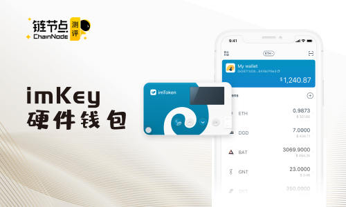 imtoken硬件钱包助记词_imtoken钱包助记词大全_钱包助记词对照表