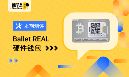 imtoken钱包助记词大全_钱包助记词对照表_imtoken硬件钱包助记词