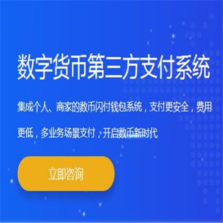 imtoken中国不能用了_imtoken国内无法下载_imtoken中国下载不了