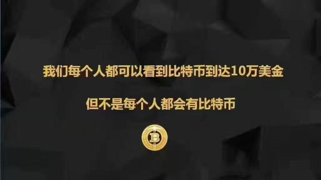 q币买手机充值卡_imtoken买币_5173买问道币安全吗