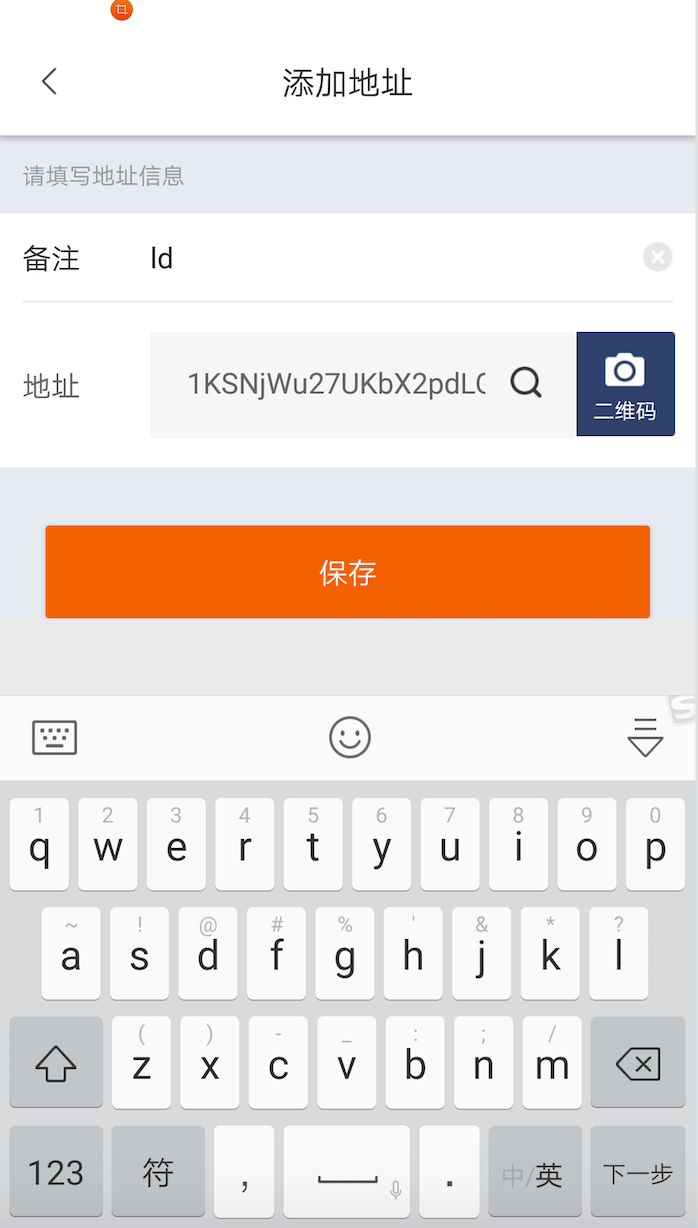 钱包地址格式有什么区别_tp钱包地址格式不正确_钱包地址怎么写