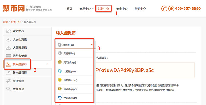 tp钱包闪兑一直在兑换中_tp钱包闪兑怎么用_钱包币币闪兑