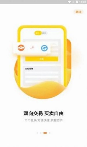 钱包狗狗币_TP钱包狗狗币合约地址_狗狗币合约地址查询