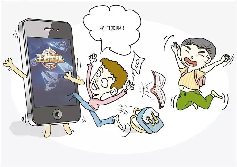 认真玩打手机游戏孩子的说说_孩子玩手机打游戏不认真_认真玩打手机游戏孩子怎么办