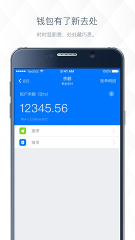 tp钱包里的代币_td钱包资产_tp钱包代币资产余额显示0