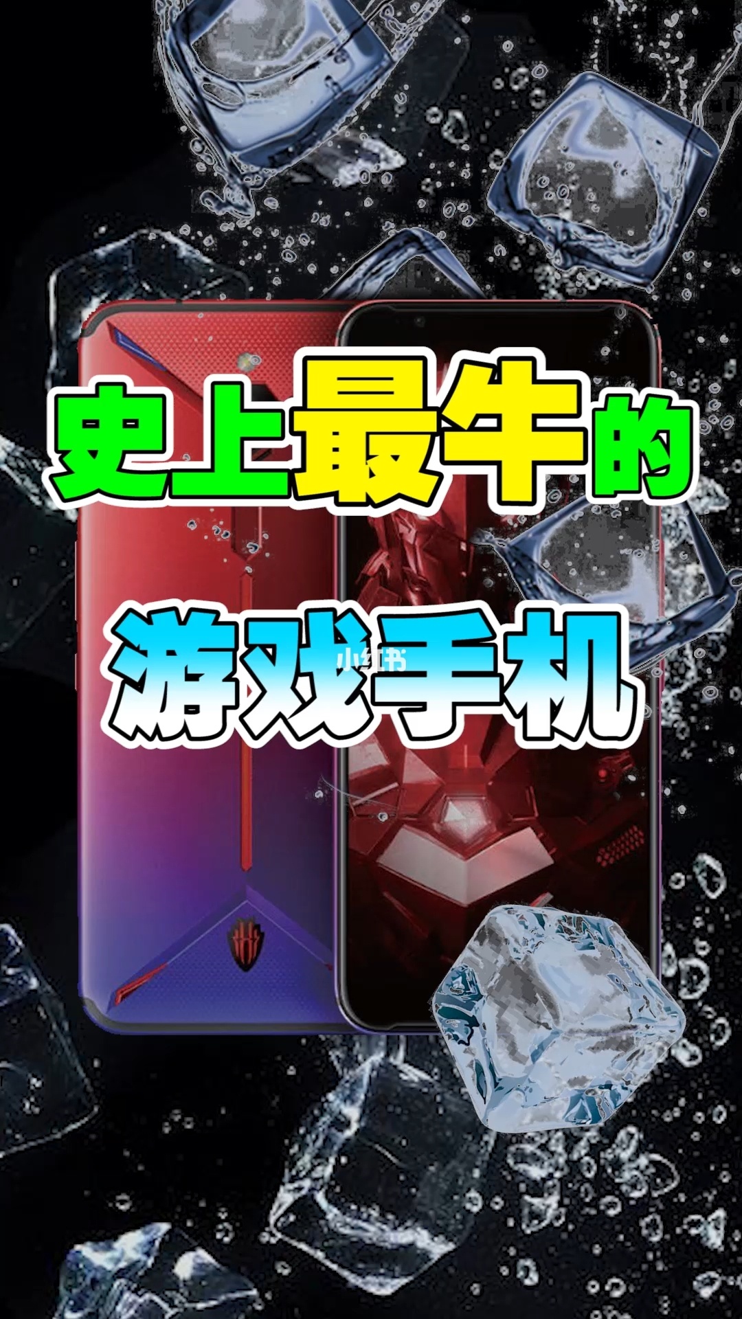 可以边走边拍的游戏手机_游戏能拍照片呀_拍走手机游戏可以卖钱吗