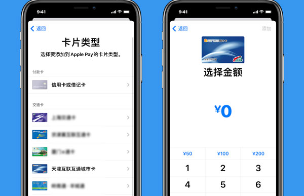 imtoken钱包苹果版用不了_imtoken钱包ios_钱包iphone