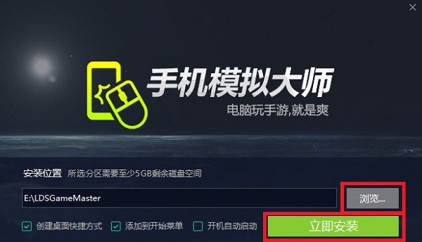 在电脑上下载手游的软件_能把电脑的游戏下载到手机_快手能电脑直播游戏