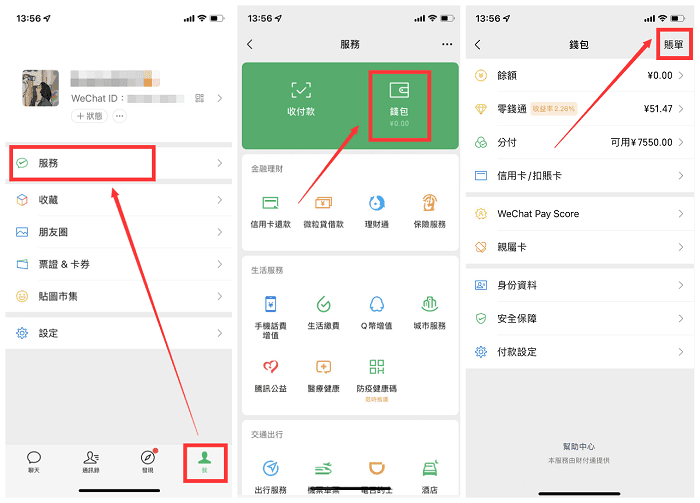 tp钱包删除了_钱包删除了可以找回吗_tp钱包删了之后还能恢复吗