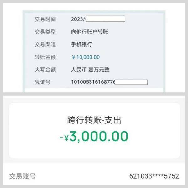 苹果手机tp钱包官网下载app_钱包ios_钱包app苹果版