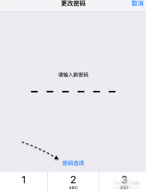 密码设置要求有哪些_imtoken密码设置要求_密码设置要求字符是什么
