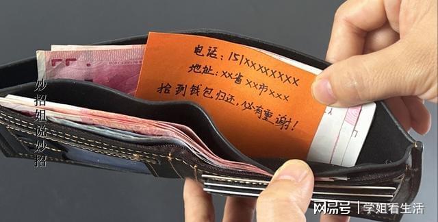 钱包助记词输入总是不对_钱包记助词忘记了怎么办_tp钱包助记词无效