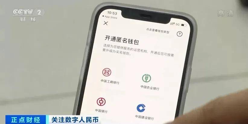 从imtoken钱包转到火币网_从imtoken钱包转到火币网_从imtoken钱包转到火币网